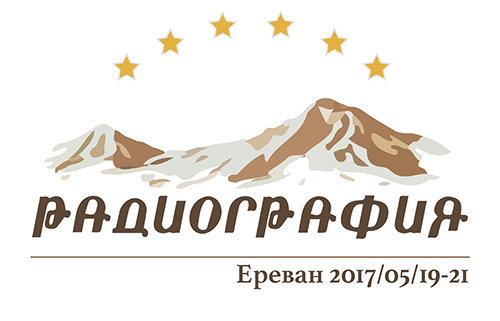 Radigraphia-2017500
